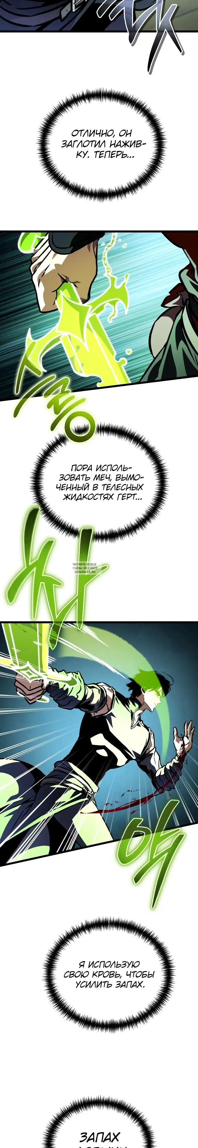 Page 19.000