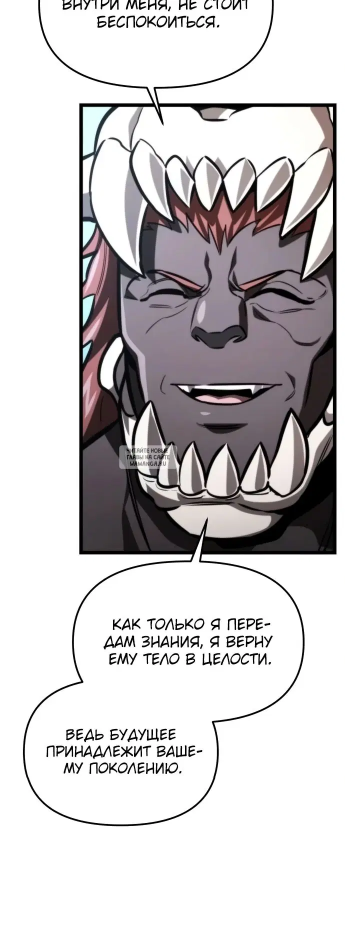 Page 19.000