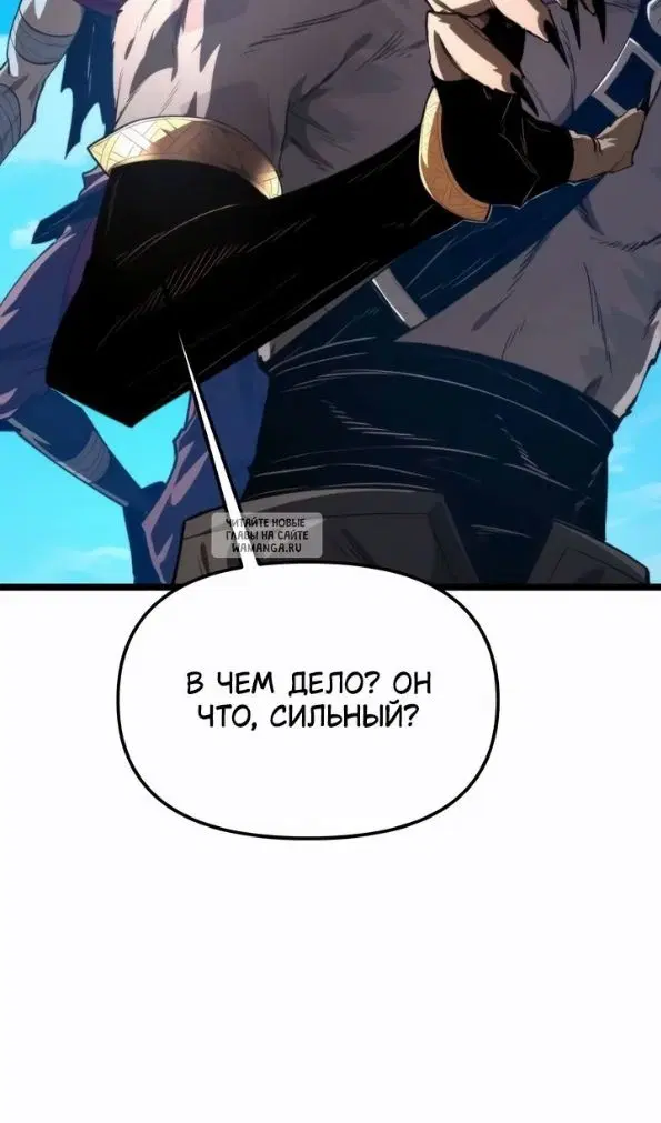 Page 100.000