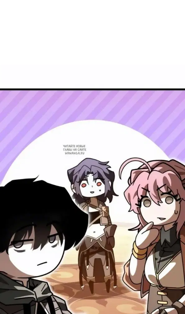 Page 100.000