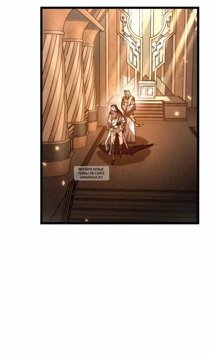 Page 100.000