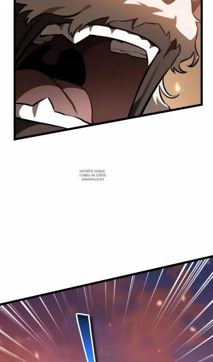 Page 100.000