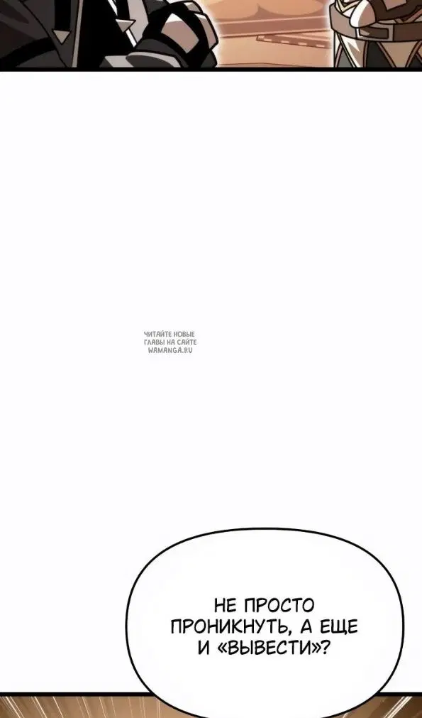 Page 101.000