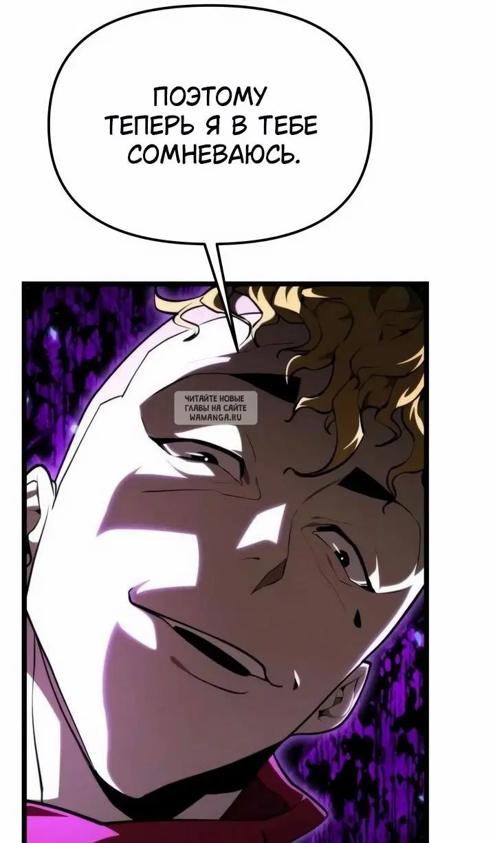 Page 101.000