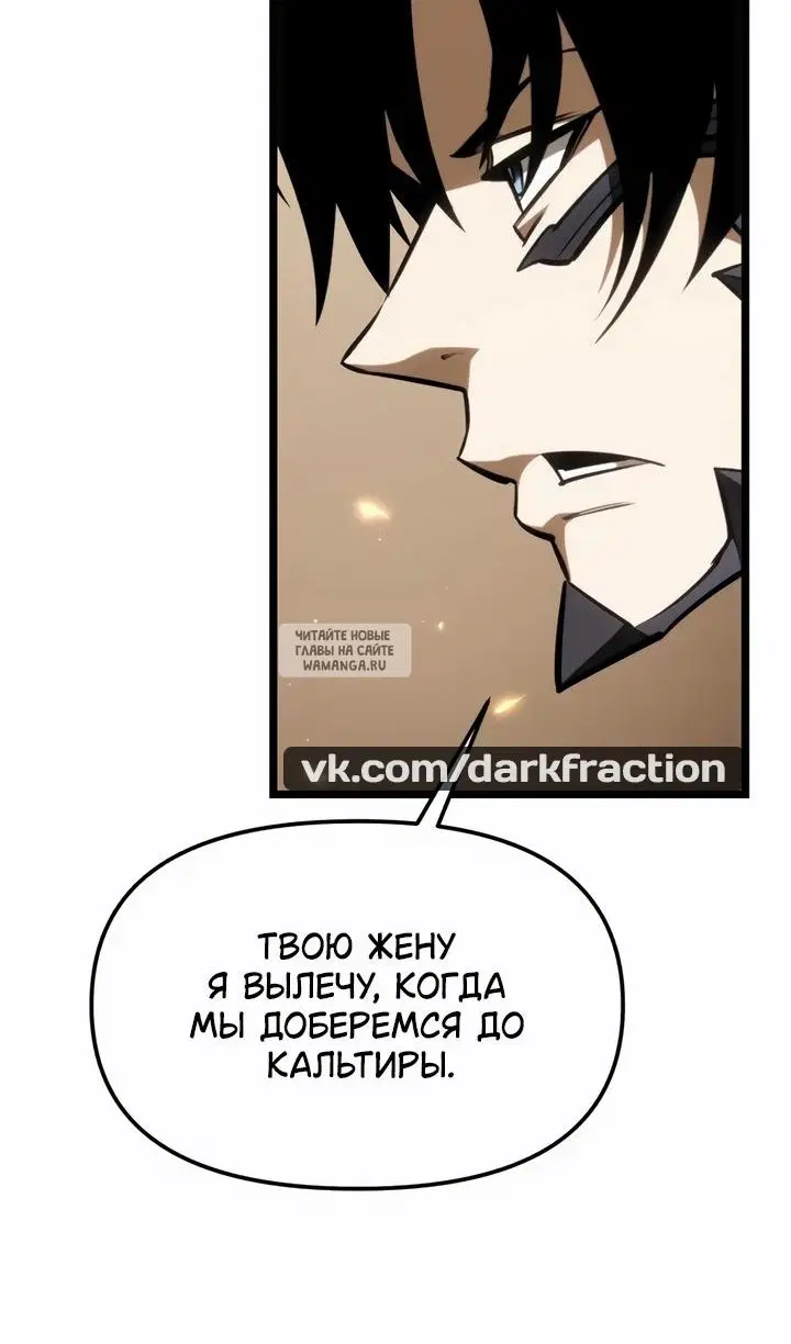 Page 101.000