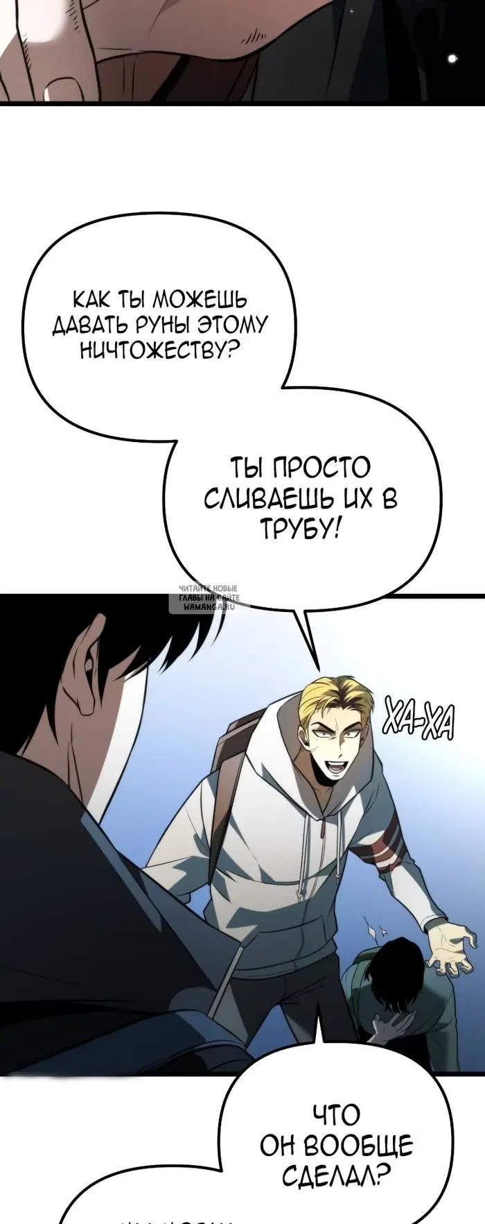 Page 10.000