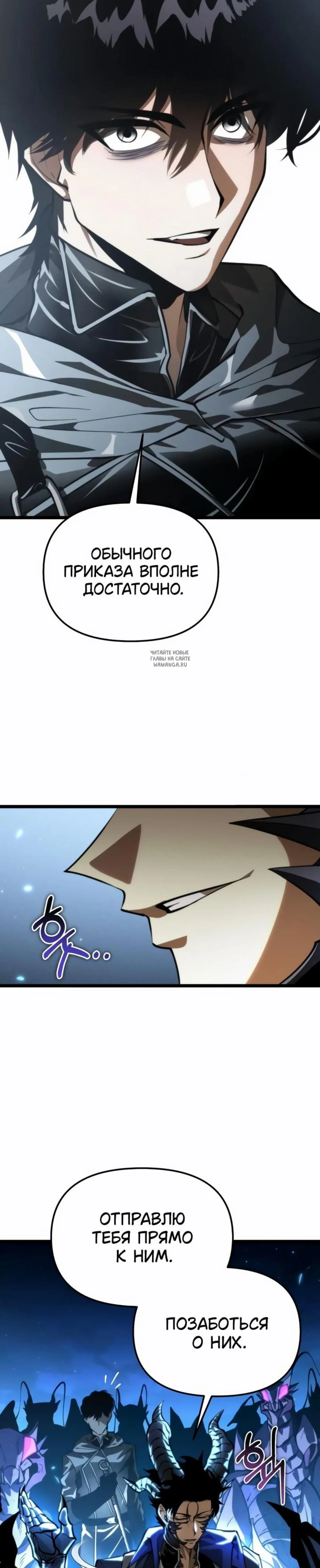 Page 10.001