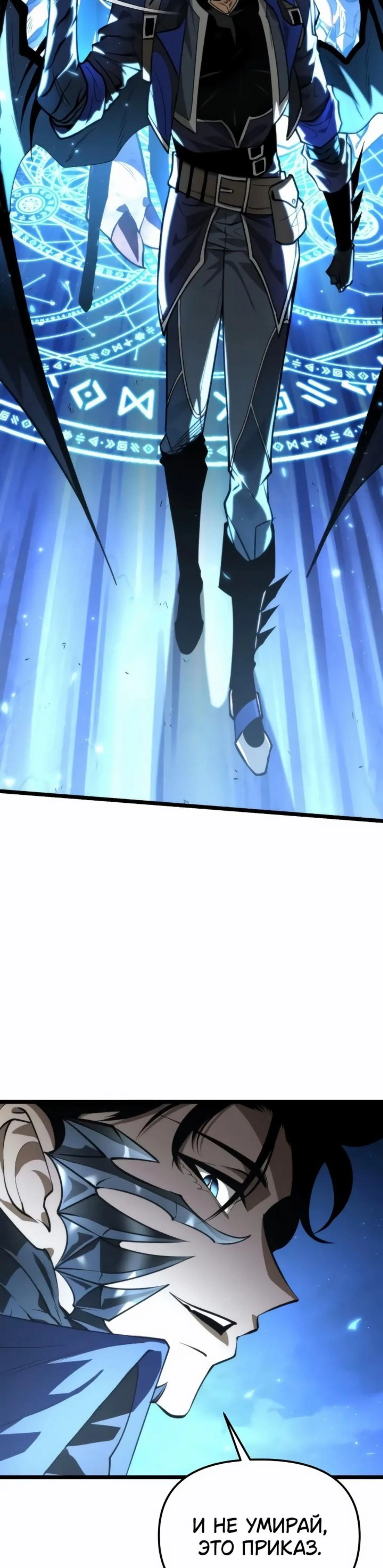Page 10.002