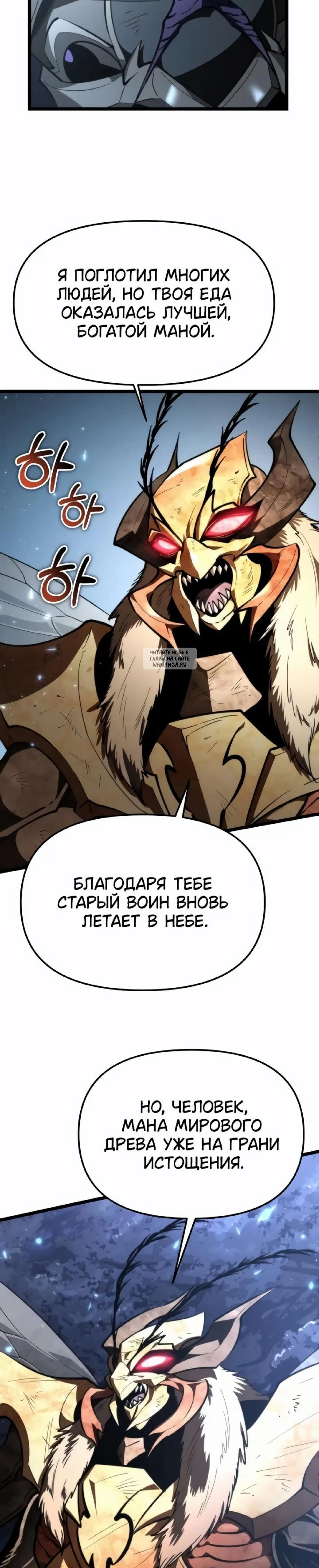 Page 10.001