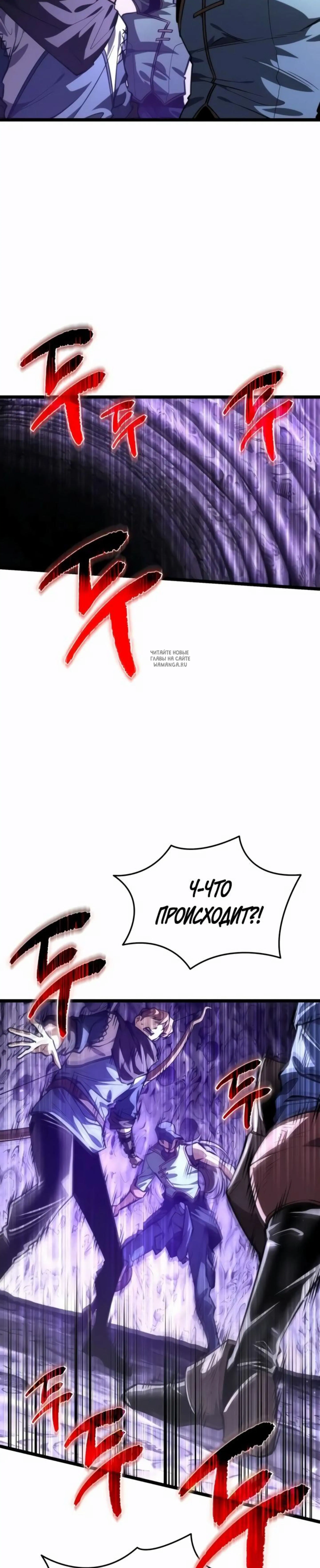 Page 10.001