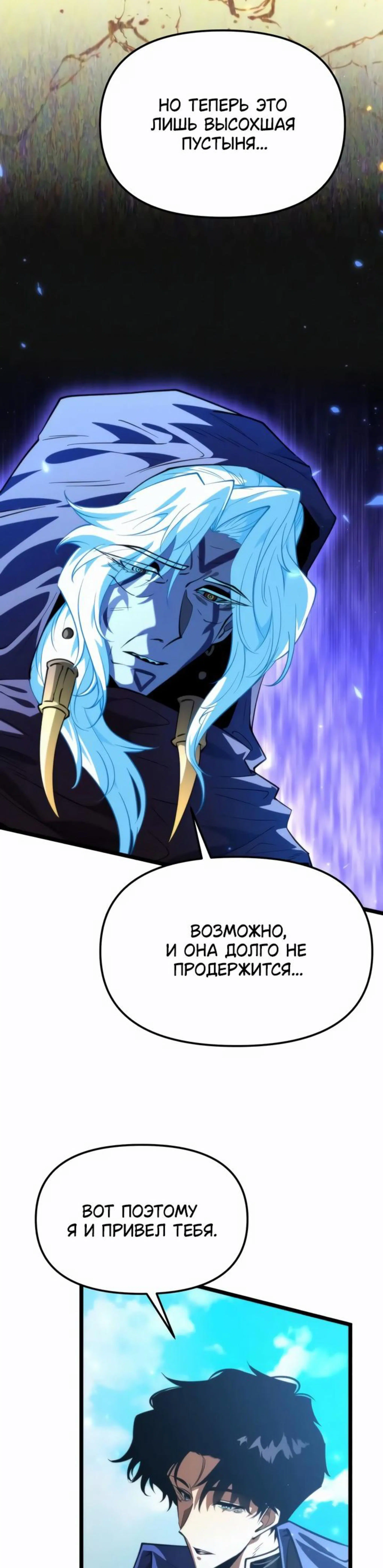 Page 10.002