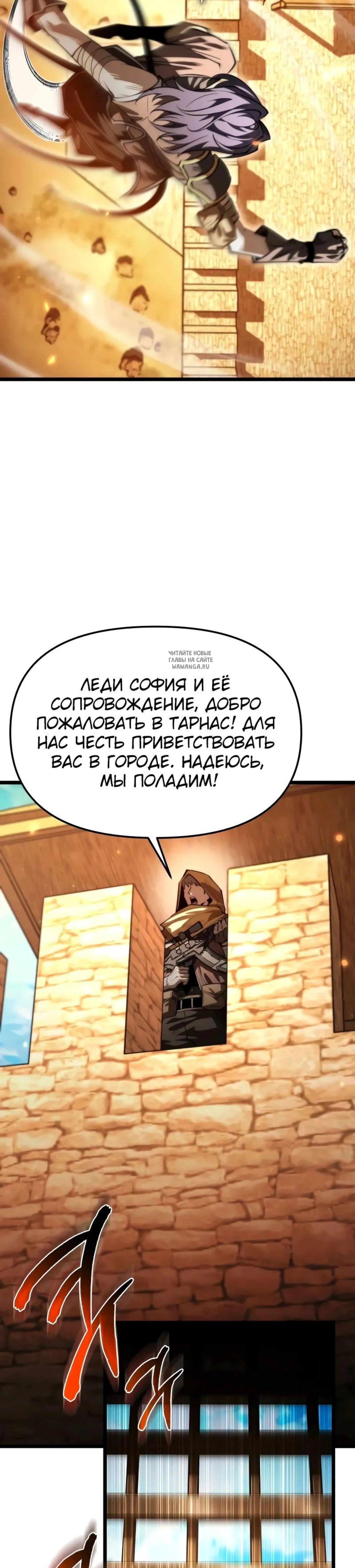 Page 10.001