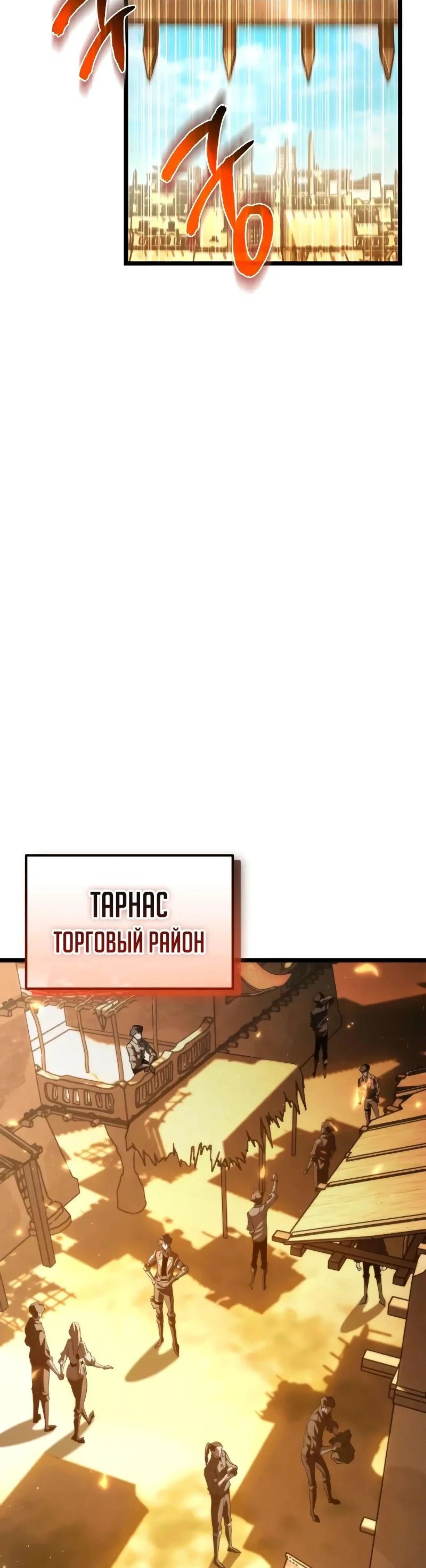 Page 10.002