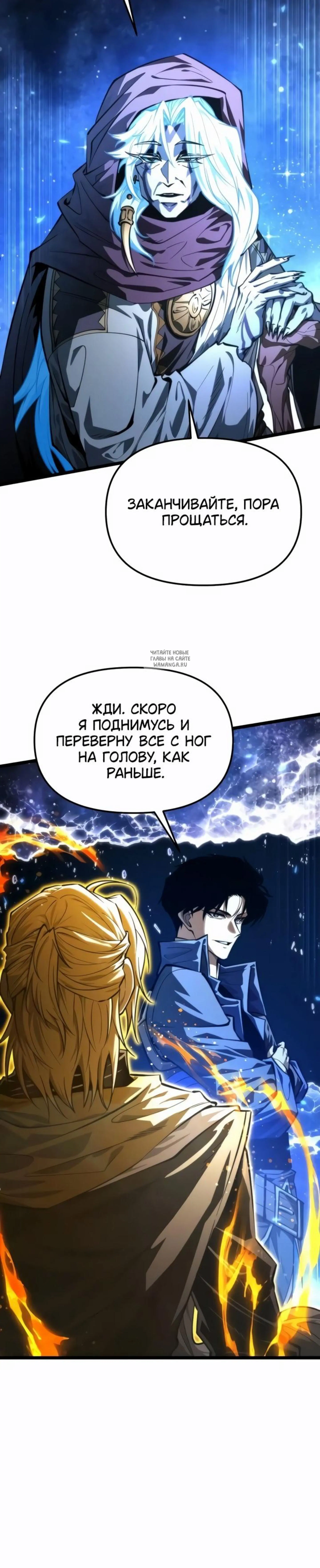 Page 10.001
