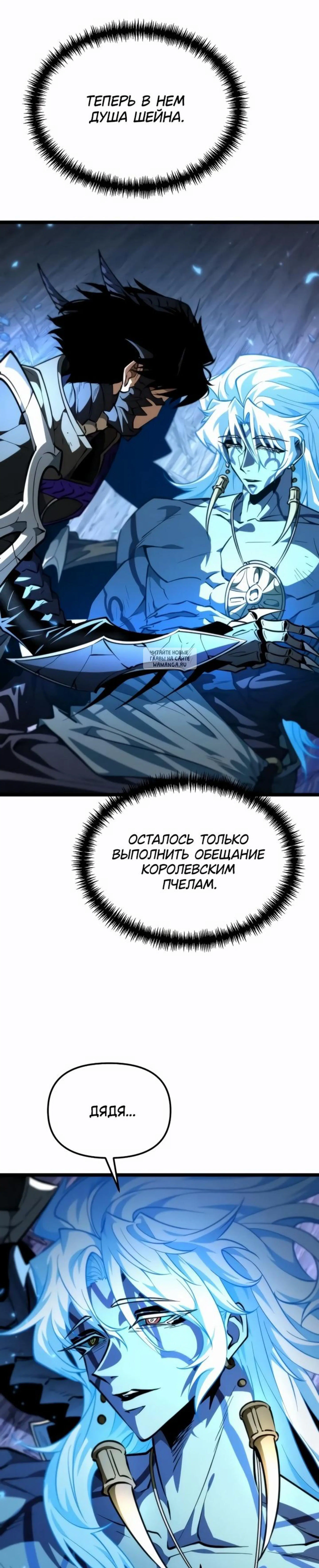 Page 10.001