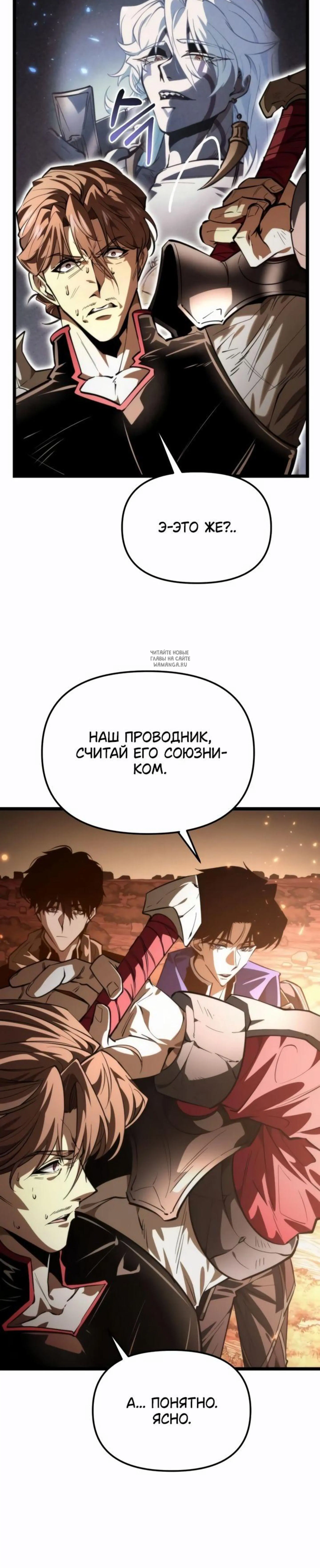 Page 10.001