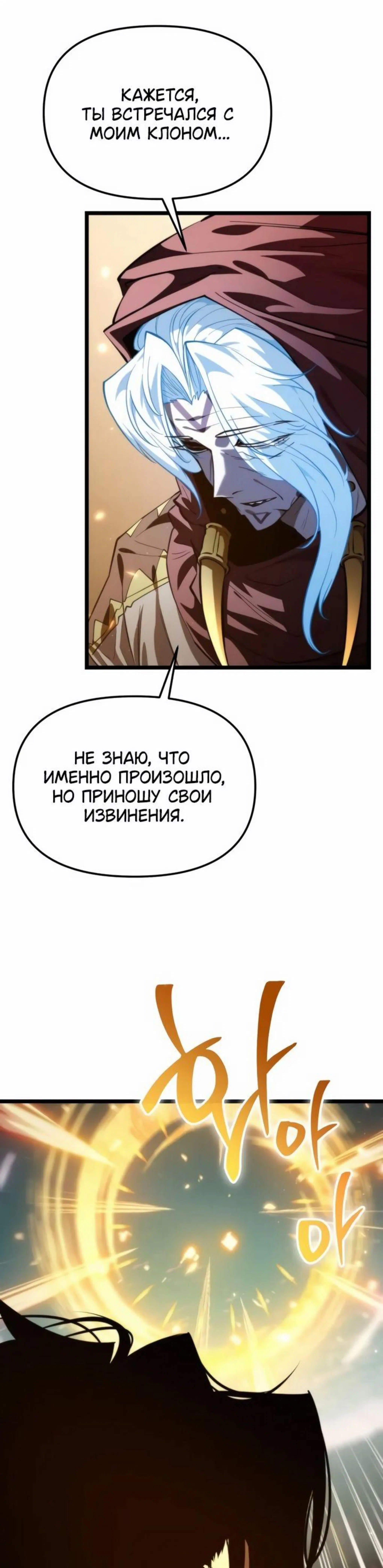 Page 10.002