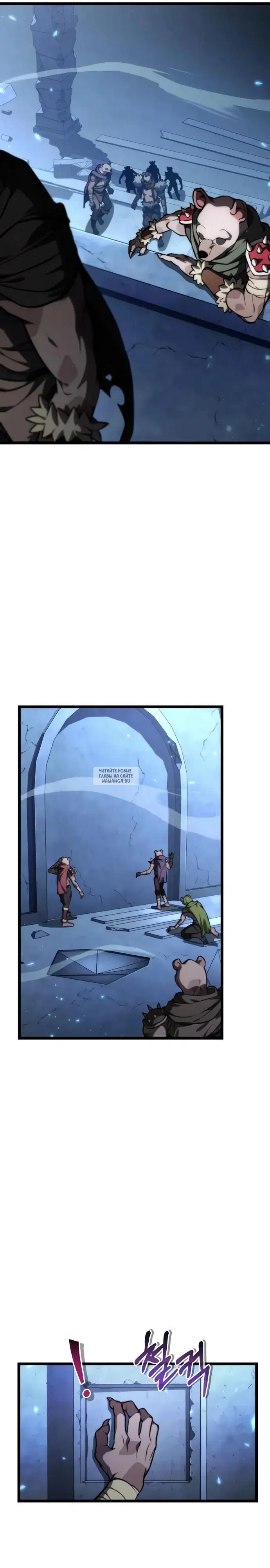 Page 10.000