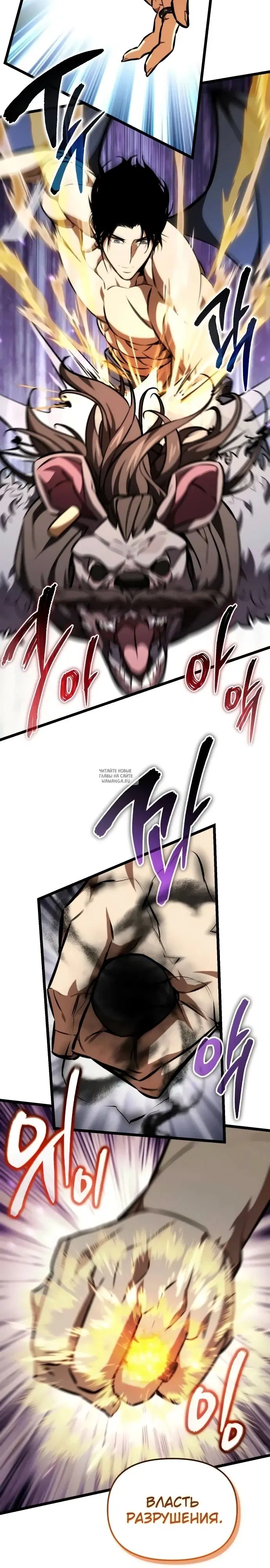 Page 10.000