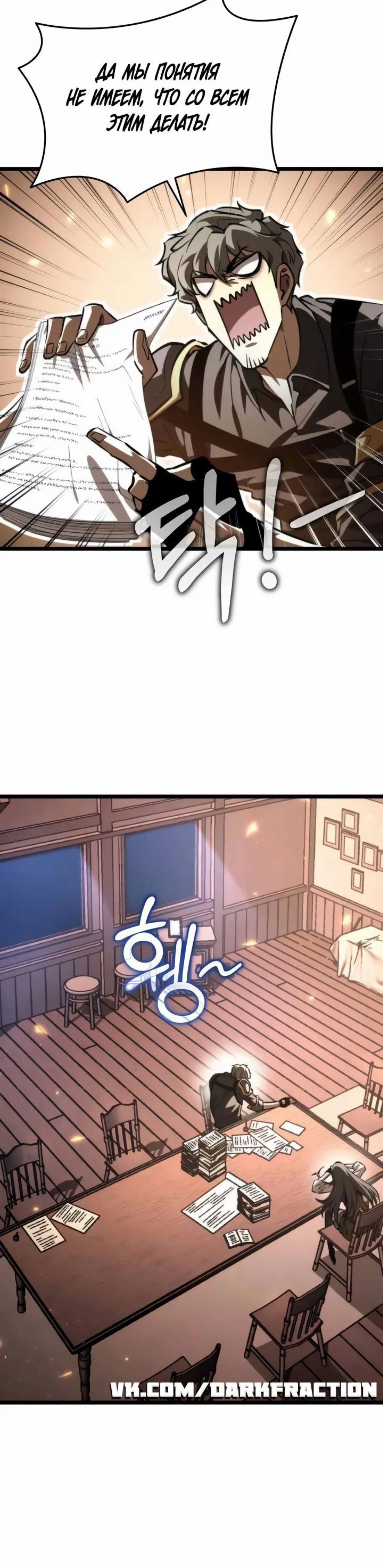 Page 10.002