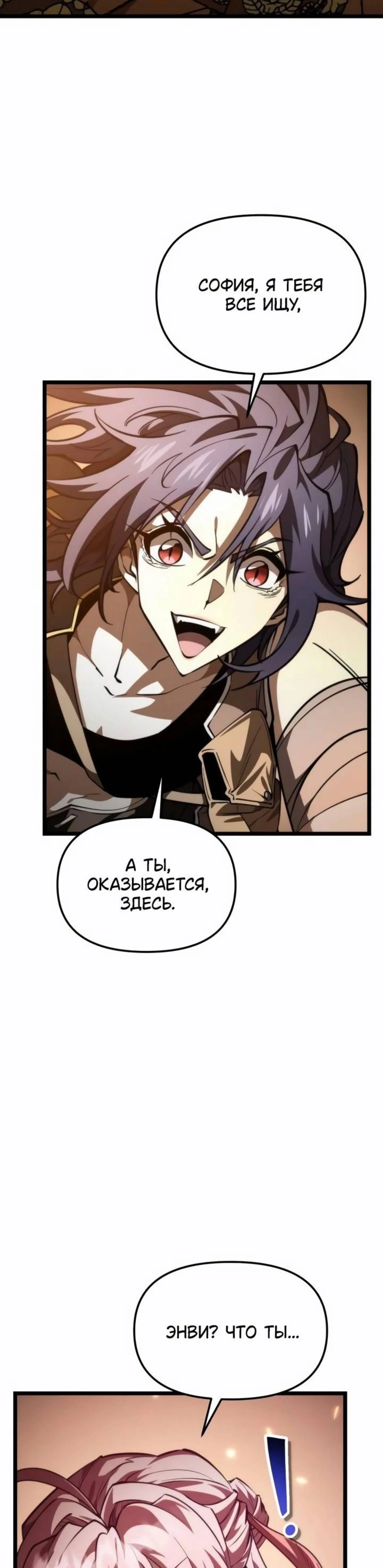 Page 10.002