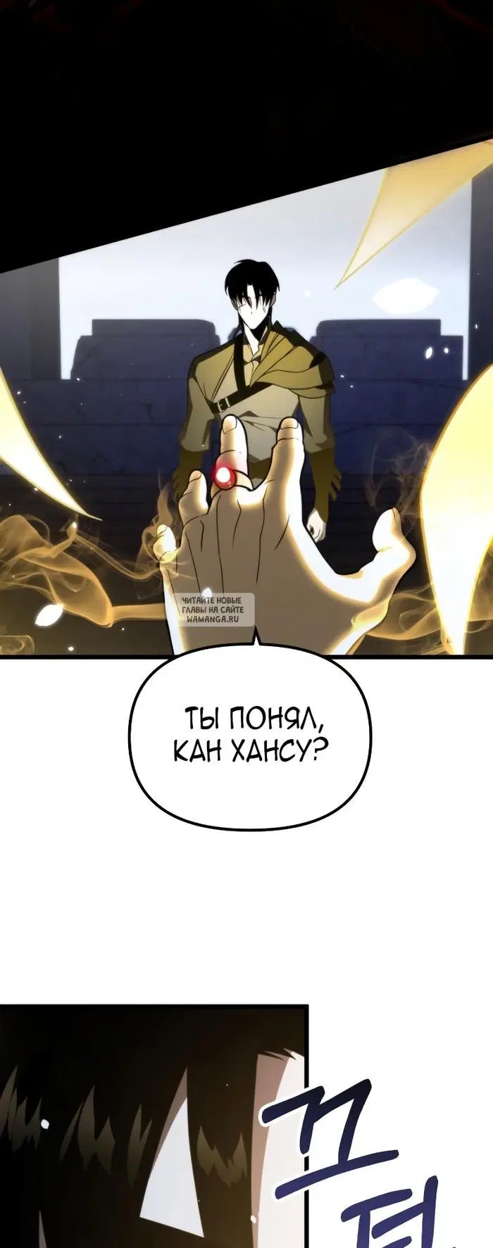 Page 102.000