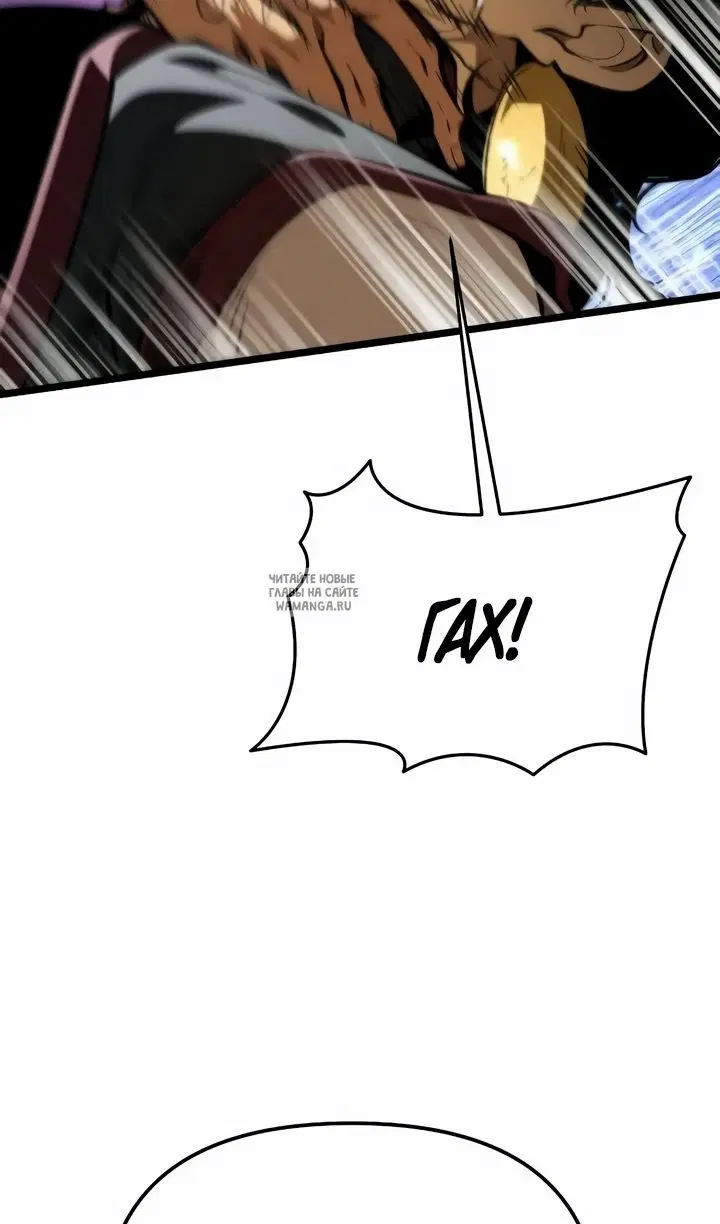 Page 102.000