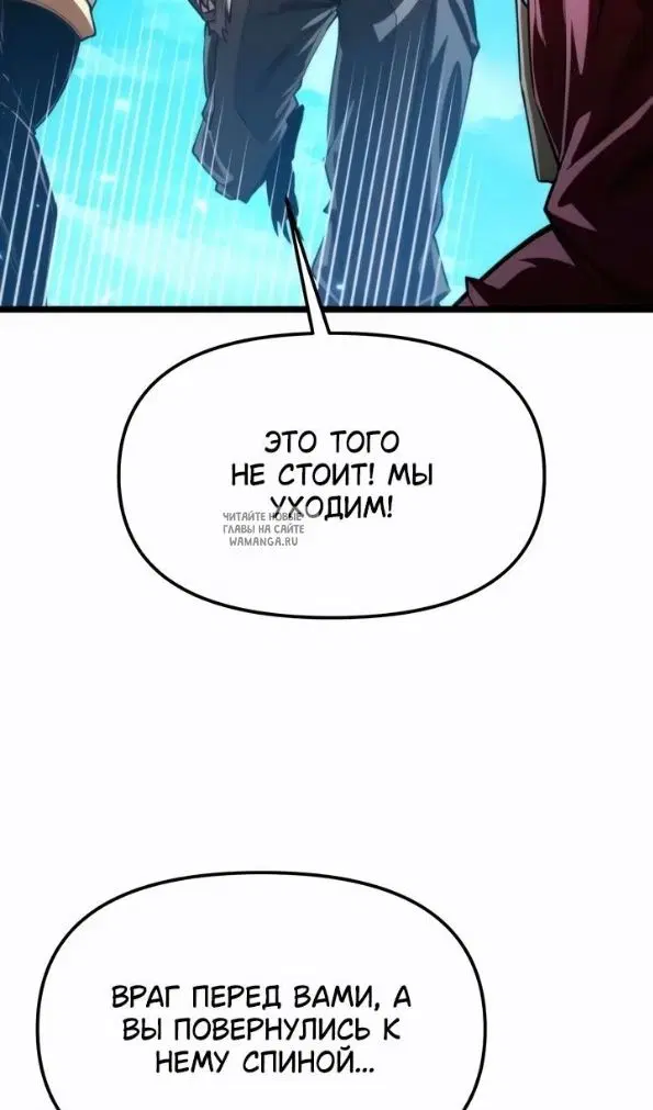 Page 102.000