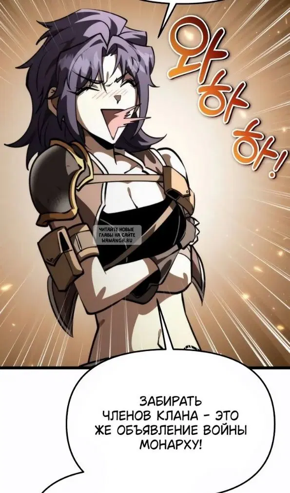 Page 102.000