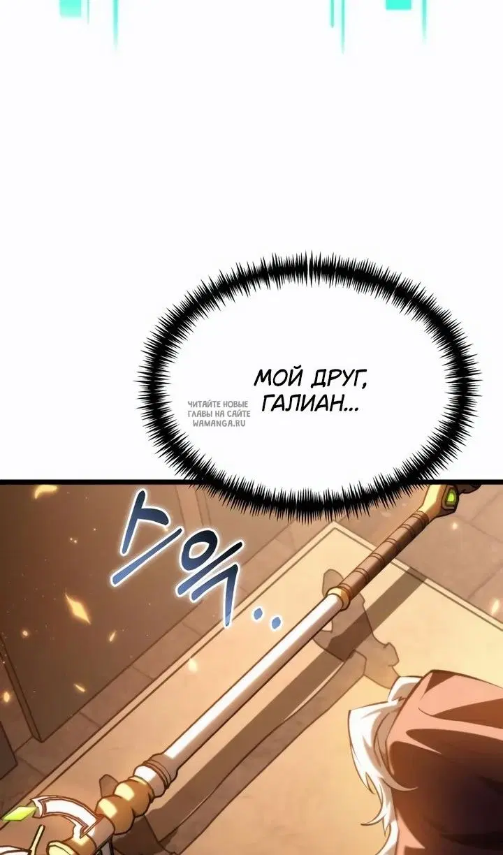 Page 102.000