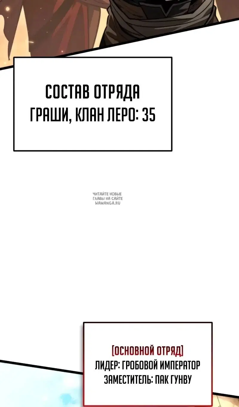 Page 102.000