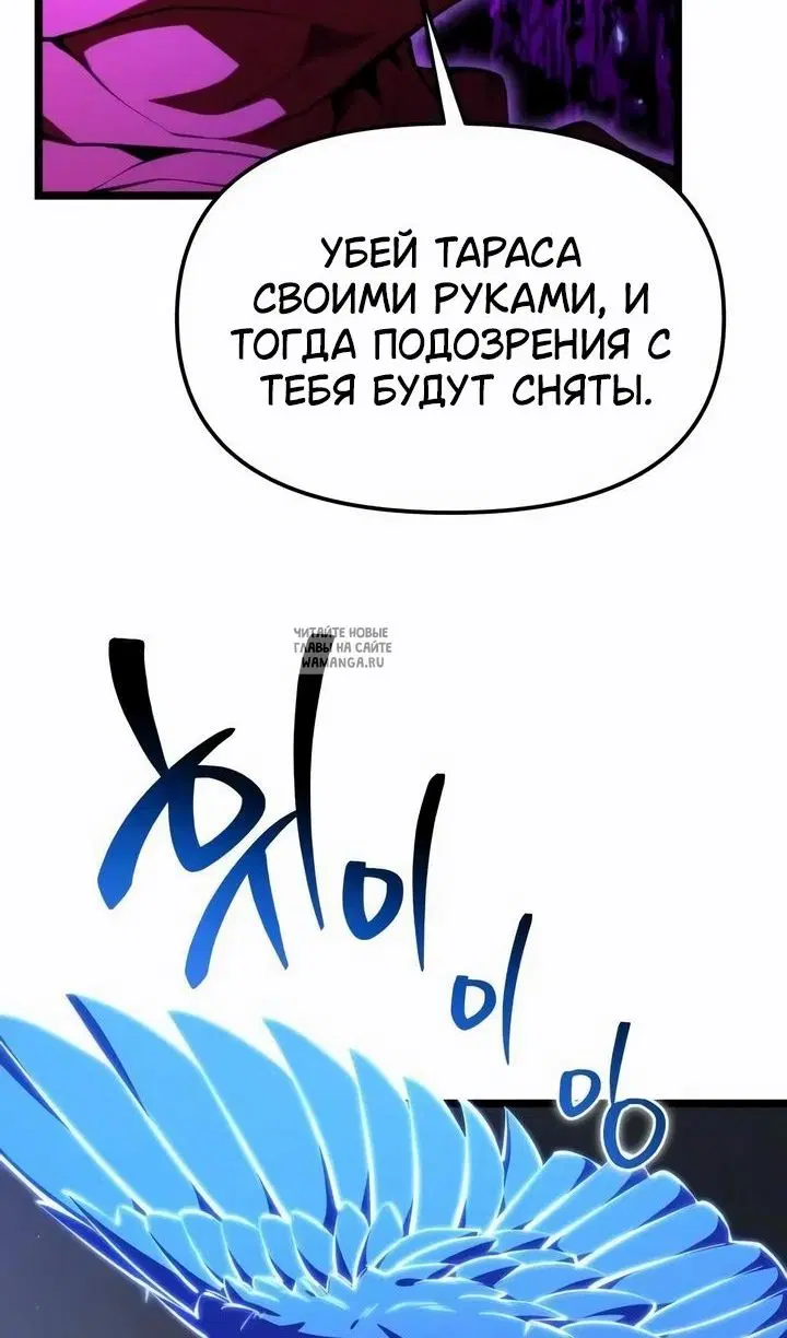 Page 102.000