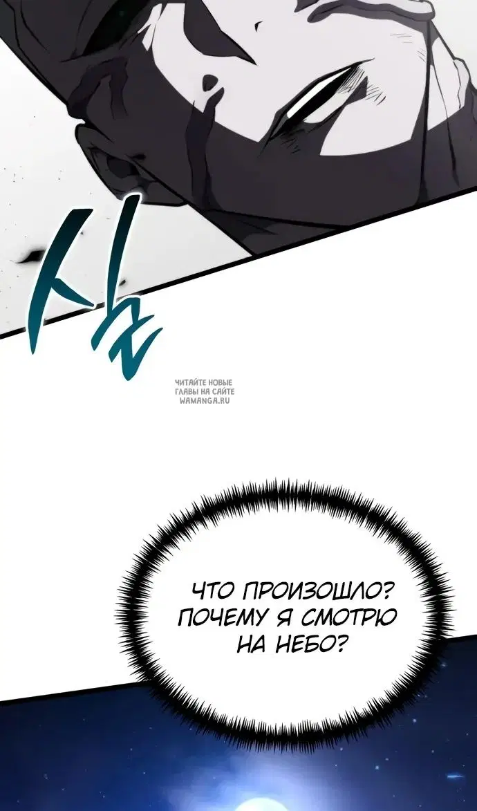Page 102.000
