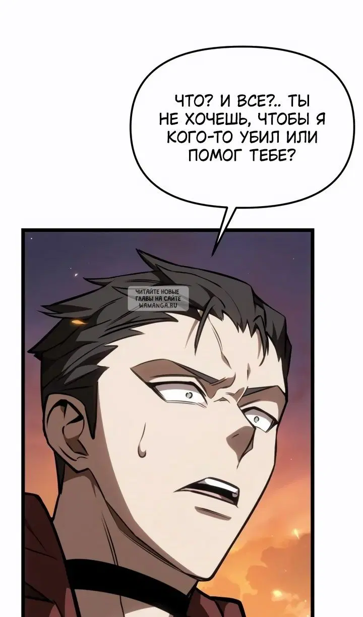Page 102.000