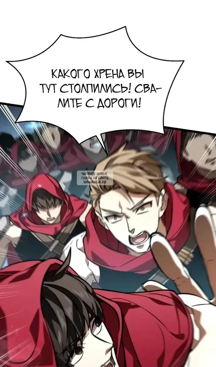 Page 102.000