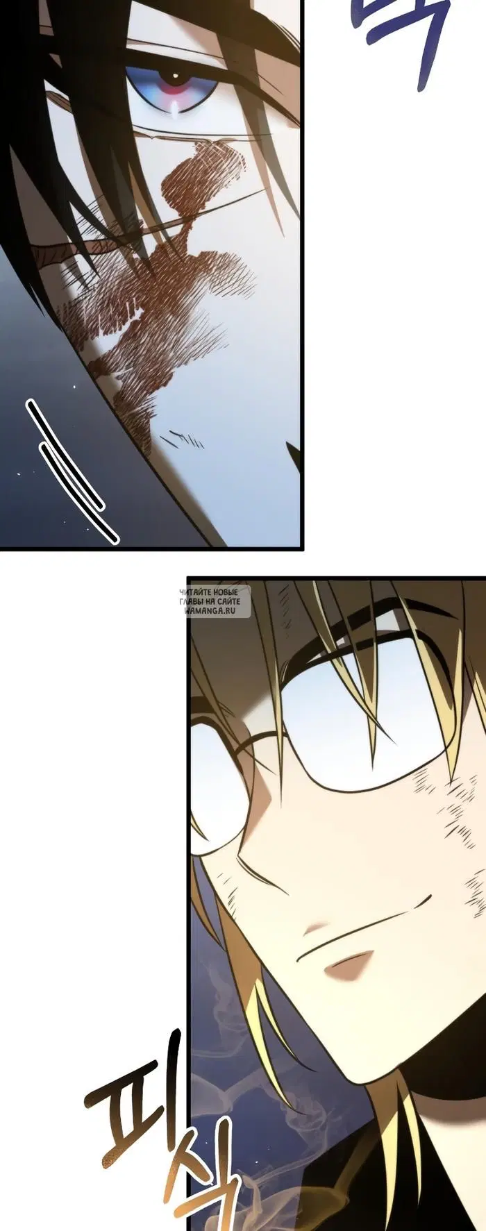 Page 103.000