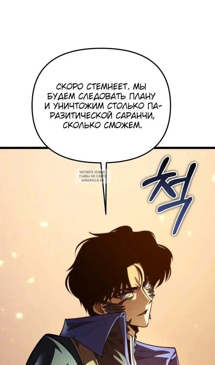 Page 103.000