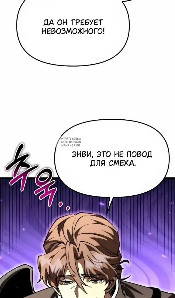 Page 103.000
