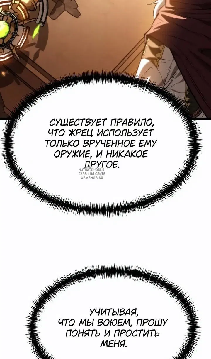 Page 103.000