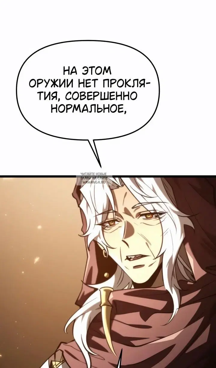 Page 103.000