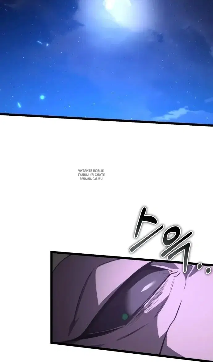 Page 103.000