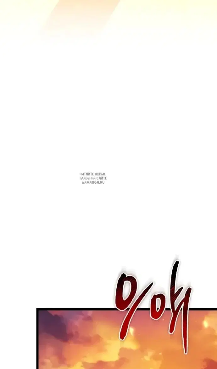 Page 103.000