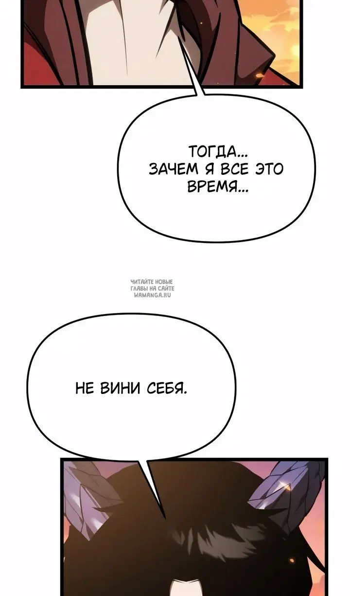 Page 103.000