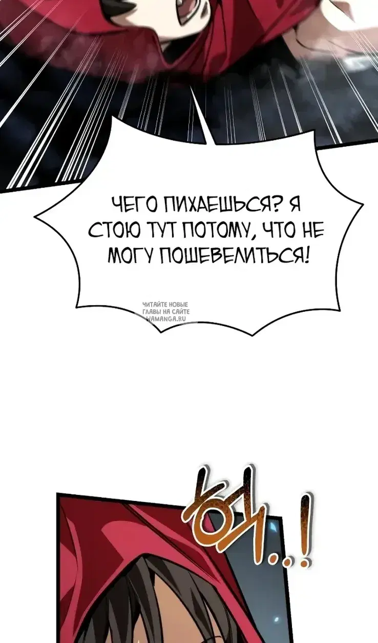 Page 103.000