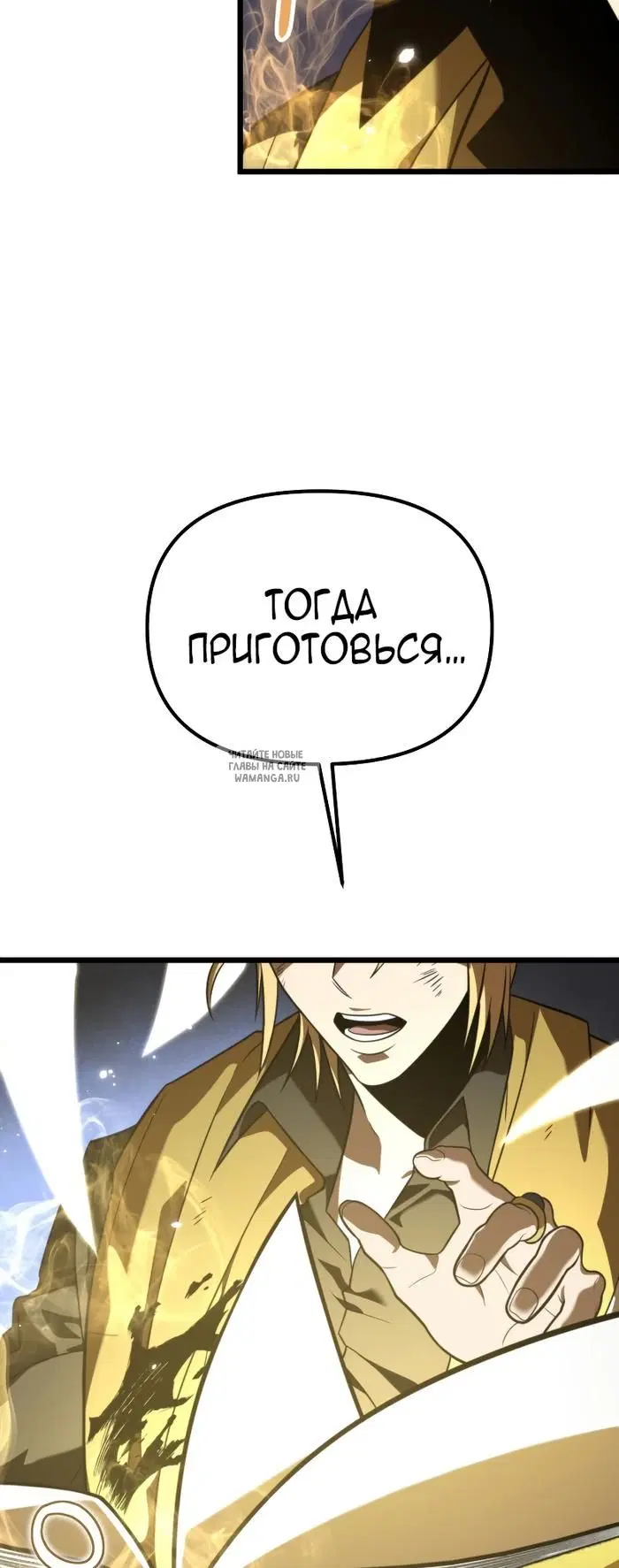 Page 104.000
