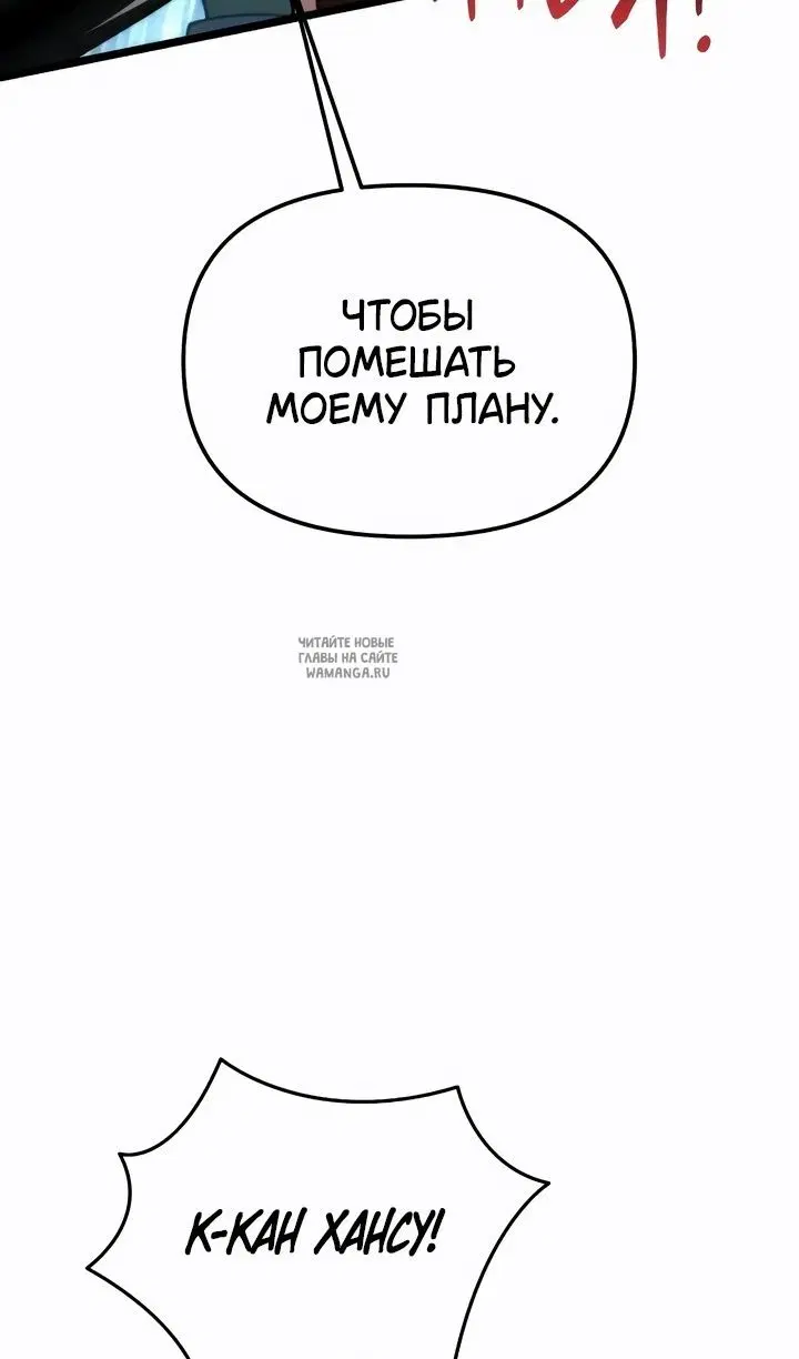 Page 104.000