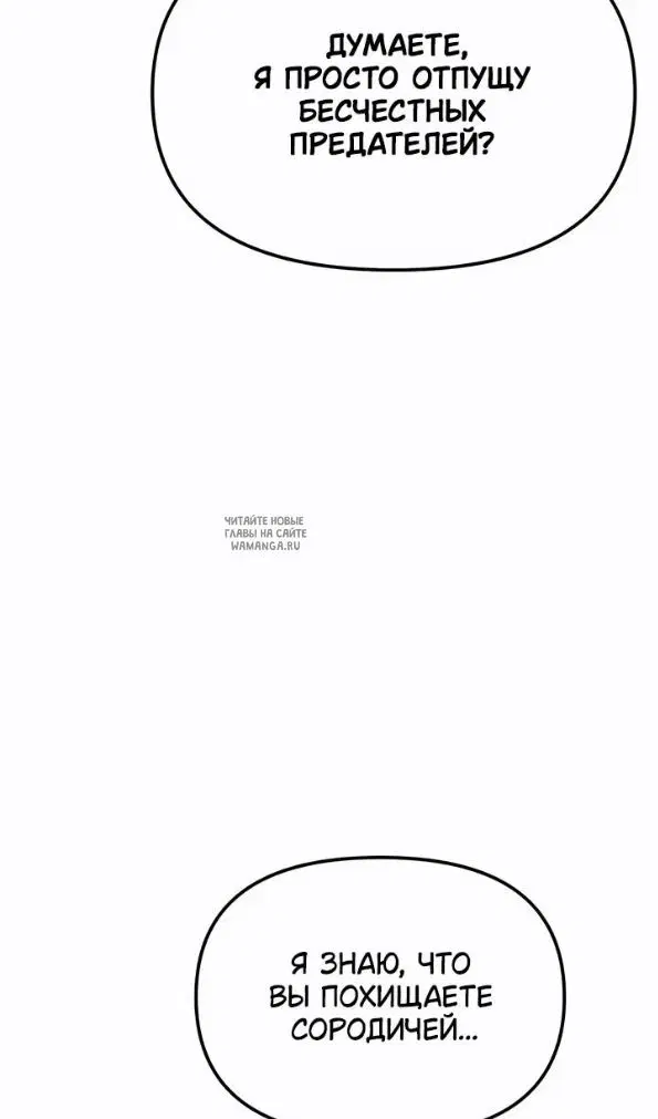 Page 104.000