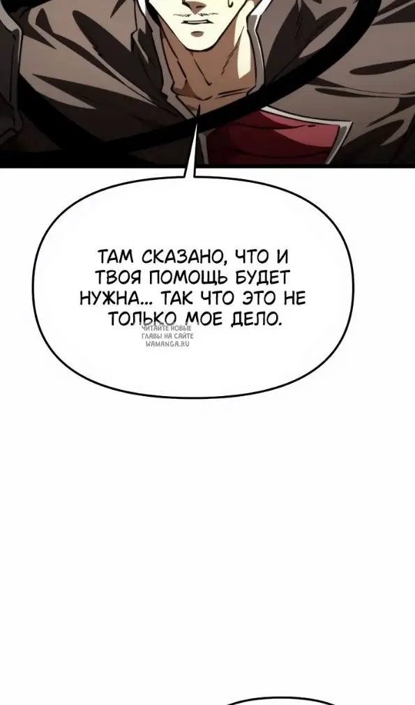 Page 104.000