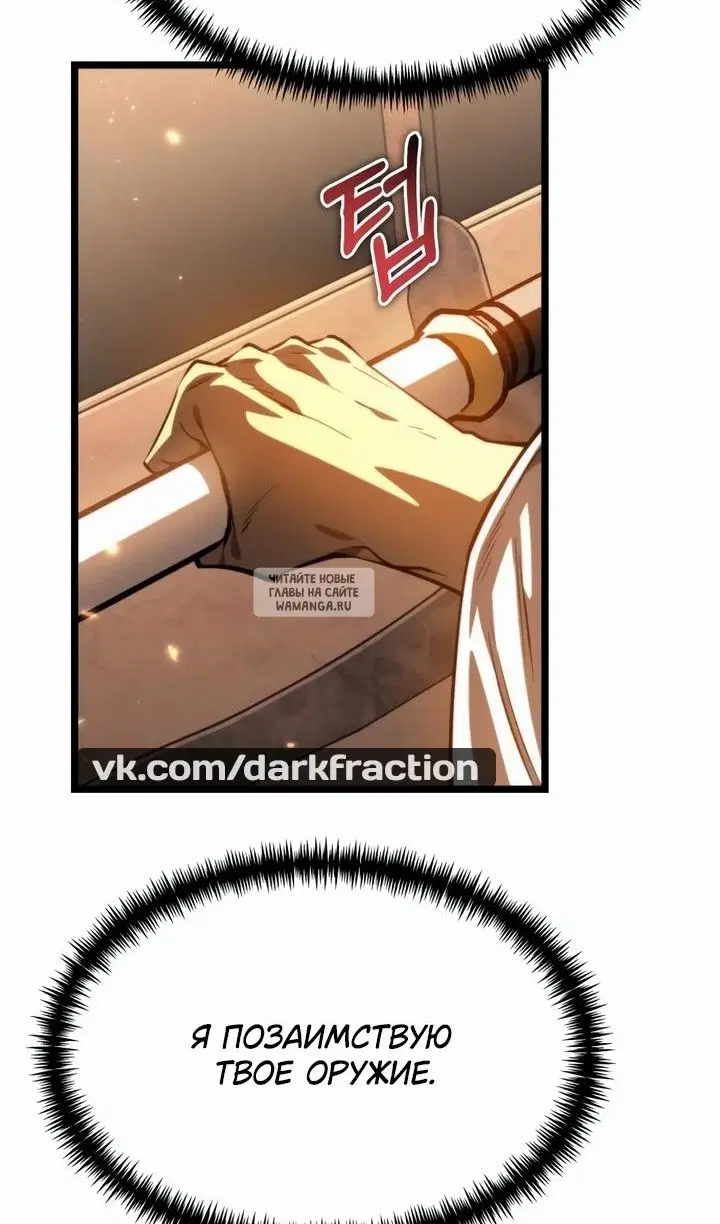 Page 104.000
