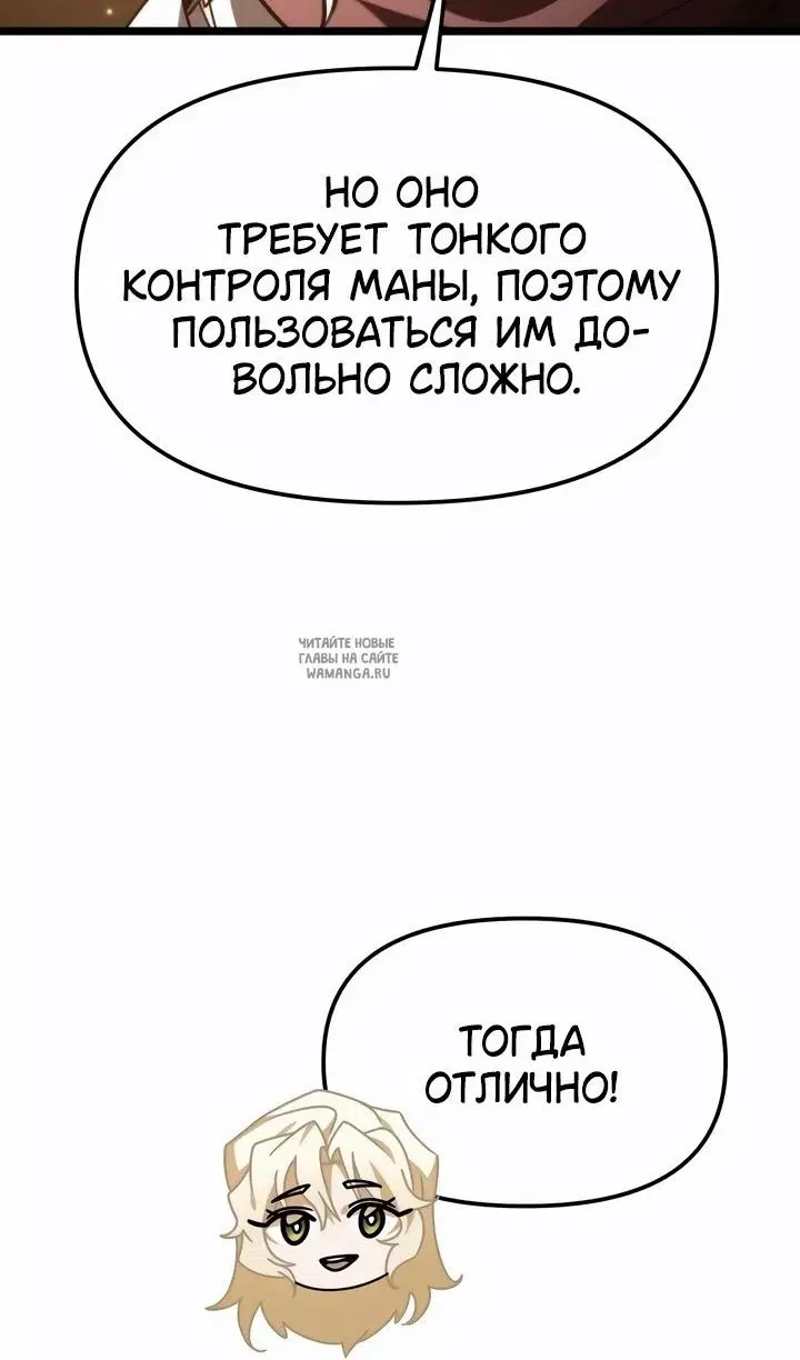 Page 104.000